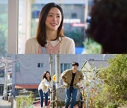 홍수아, 영화 '감동주의보'로 로코퀸 도전