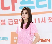 '아나프리해' 황수경 "최고령 아나운서, 예능 하고 싶었다"