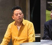 '미우새' 김준호X이상민, 김수로와 美친 케미..연기력 대 방출 (미우새)