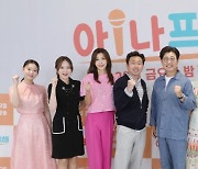 '아나프리해' 황수경→김수민, 프리 아나운서 6人의 예능 도전기 [종합]