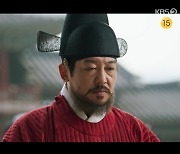 '붉은 단심' 허성태X하도권X최리, 빈틈없는 캐릭터 향연