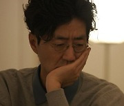 장가현, 조성민 '외도 의심'에 오열.."20년 사랑 부정당해" (우이혼2)