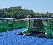 대청호 청소·체험용 솔라보트 2척 운항