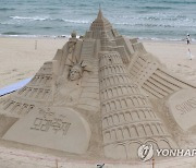 모래조각으로 만나는 세계 랜드마크..해운대 모래축제 개막