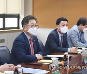 창원지역 원전업계 기업인 간담회