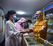 의약품 공급에 파견된 북한 군인들