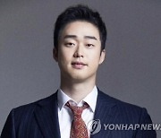 김해시, 팝페라가수 박종수 씨 홍보대사 위촉