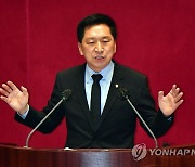 징계안 변명 발언하는 국민의힘 김기현 의원