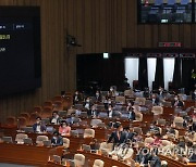 한덕수 국무총리 임명동의안 전자무기명 투표