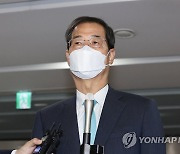 '국회 인준' 한덕수 "책임총리로서 혼신의 힘 다하겠다"(종합)