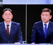김해시장 후보 TV토론..정책·공약 대결보다 약점 잡기