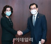 [포토]한미 상무장관회담 열려..양국 통상현황 논의