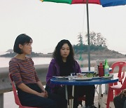 칸 영화제 예매 도전기..차례로 다가오는 '한국 영화'
