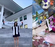 '안정환 딸' 안리원 국제학교 졸업식 사진 공개, 이젠 뉴욕대로..큰 키 [N샷]