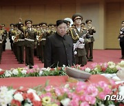 북한, 김정은, 사망한 인민군 원로 현철해 빈소 찾아 조문