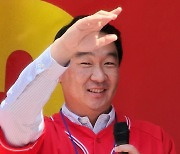 김재욱 칠곡군수 후보 지지연설하는 정희용 의원