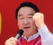 김재욱 군수 후보 지지 호소하는 정희용 의원