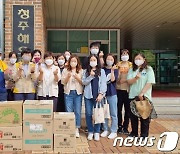 충북교육청 직원들, 사회복지시설 방문 봉사활동