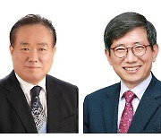 충남도 교육감 김지철 24.7%, 김영춘 9.7%, 이병학 8.4%, 조영종 5.1%