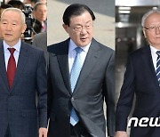 '박근혜 특활비 상납' 남재준·이병기 30일 출소..尹정부 첫 가석방