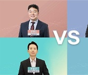 짐싸는 동학개미..증권사 유튜브 '투심 잡기' 분주