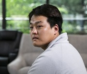 [위클리마켓뷰] 가상자산 시장 '설상가상'..'테라' 여파에 경기침체 우려까지