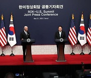[속보] 윤 대통령 "바이든과 '북한 완전한 비핵화' 공동목표 확인"