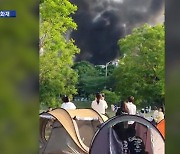 서울 고등학교서 큰 불..사건사고 종합
