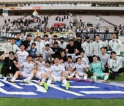 '미워도 다시 한 번' 팬들의 열정적인 응원에 승리로 보답한 성남