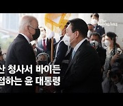 지뢰 터져도 끄떡없다, 서울 한복판 17억짜리 '비스트' 화제