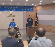 민주당 강기정·김영록·윤병태 후보, 상생발전 협약