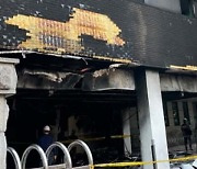 서울 여의도고 식당 건물에서 불..인명피해 없어