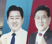공식선거 운동 이후 첫 주말..'민생탐방' 주력