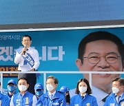박남춘 '글로벌 공항경제권 발전' 선포