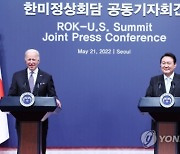 尹대통령 "핵공격 대비 한미 연합훈련 방식 논의"