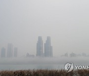 일요일 낮 최고 '32도' 더위..오전 일부지역 빗방울