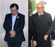 윤석열 정부 첫 가석방 대상에 '박근혜 특활비 상납' 남재준·이병기 포함