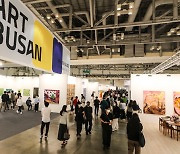Art Busan 2022 opens to the public Friday