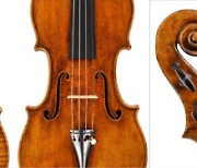 세상에서 가장 비싼 바이올린 나오나