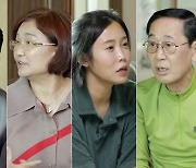 "아직 각방 써?"..이천수♥심하은, 아찔한 토크에 좌불안석(살림남)