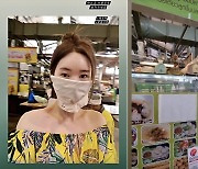 '태국 재벌 사모님' 신주아의 소소한 일상..마스크 쓰고 시장 구경