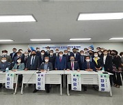 한국부동산산업학회,신임회장에 이상근 ㈜이백네트워크 대표