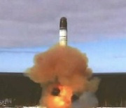 러 "올해 내내 차세대 ICBM 시험발사"..최대 사거리 1만8천km
