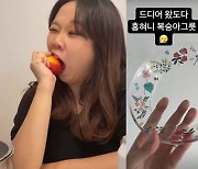 제이쓴, 24시간 아내 생각만 하나봐 ♥홍현희 먹덧 챙길 그릇까지