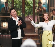 송가인 "'SNL2' 출연, 무대보다 떨려..권혁수와 술자리 후 친구 됐다"
