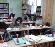 경남평생교육진흥원, 문해학습자용 과학·사회 교구 무상 보급