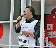 박정하 원주갑 후보 "尹정부와 가교 역할 하겠다"