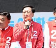 지원유세하는 김기현 중앙선대위원장