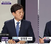 김경훈·김광신, TV토론회서 '부동산투기' '토박이' 난타전