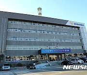 전주완산서, 제8회 지방선거 벽보·현수막 관리 강화